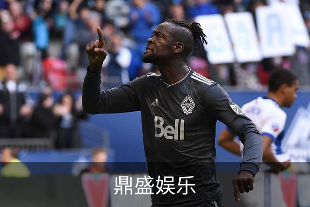 鼎盛娱乐